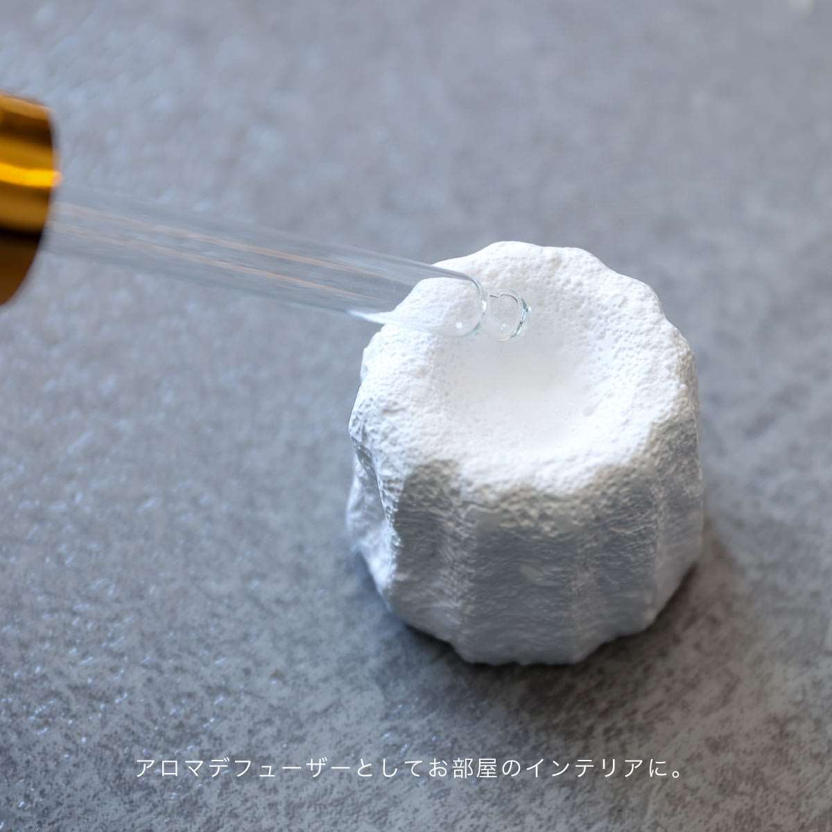 石膏カヌレ