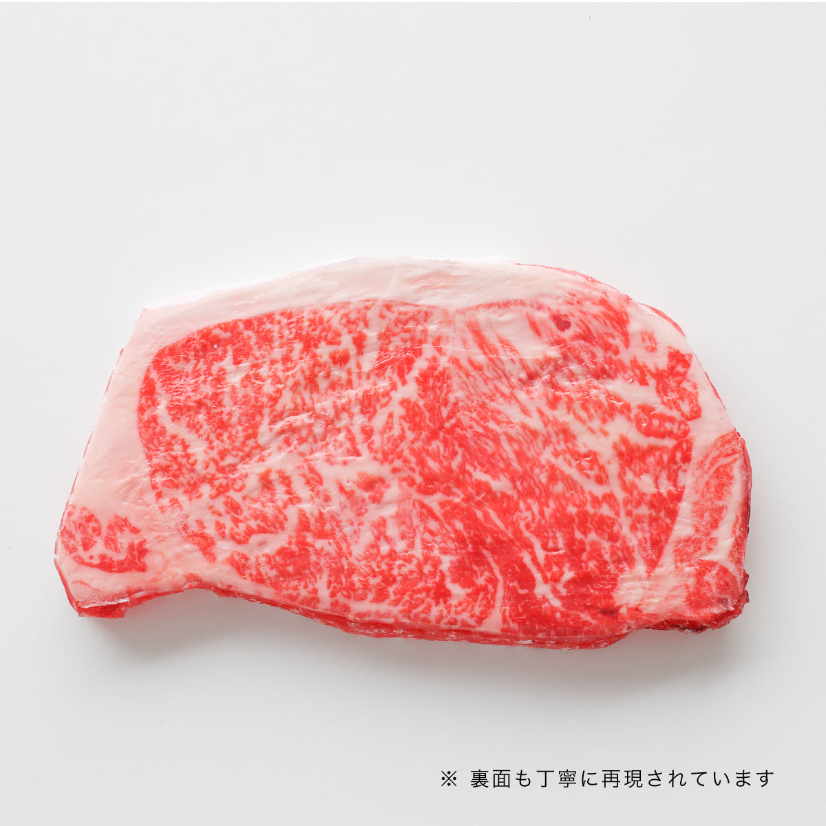 食べられない ステーキ肉セット (2枚・木箱入り)