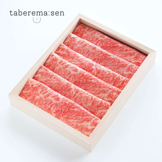 食べられない しゃぶしゃぶ・すきやき肉 (6枚・木箱入り)