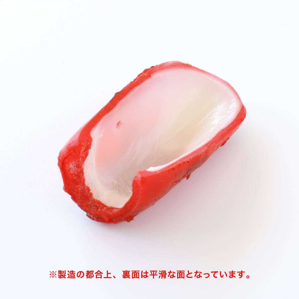 食べられない バーベキュー パプリカ(1個)
