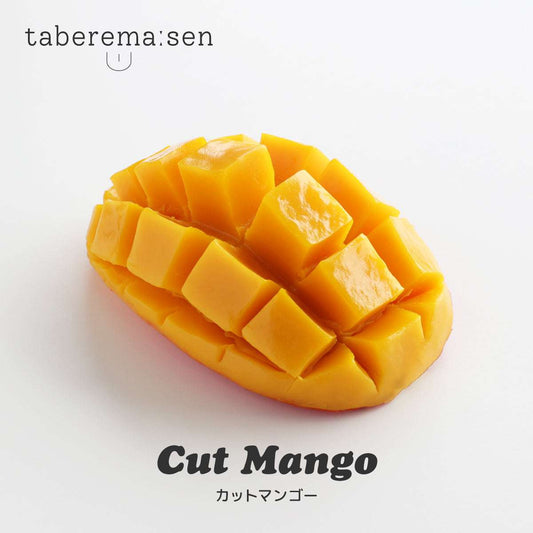 食べられない カットマンゴー