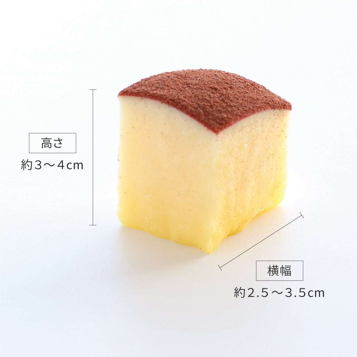 食べられない カットしたシン・りんご飴 ココア