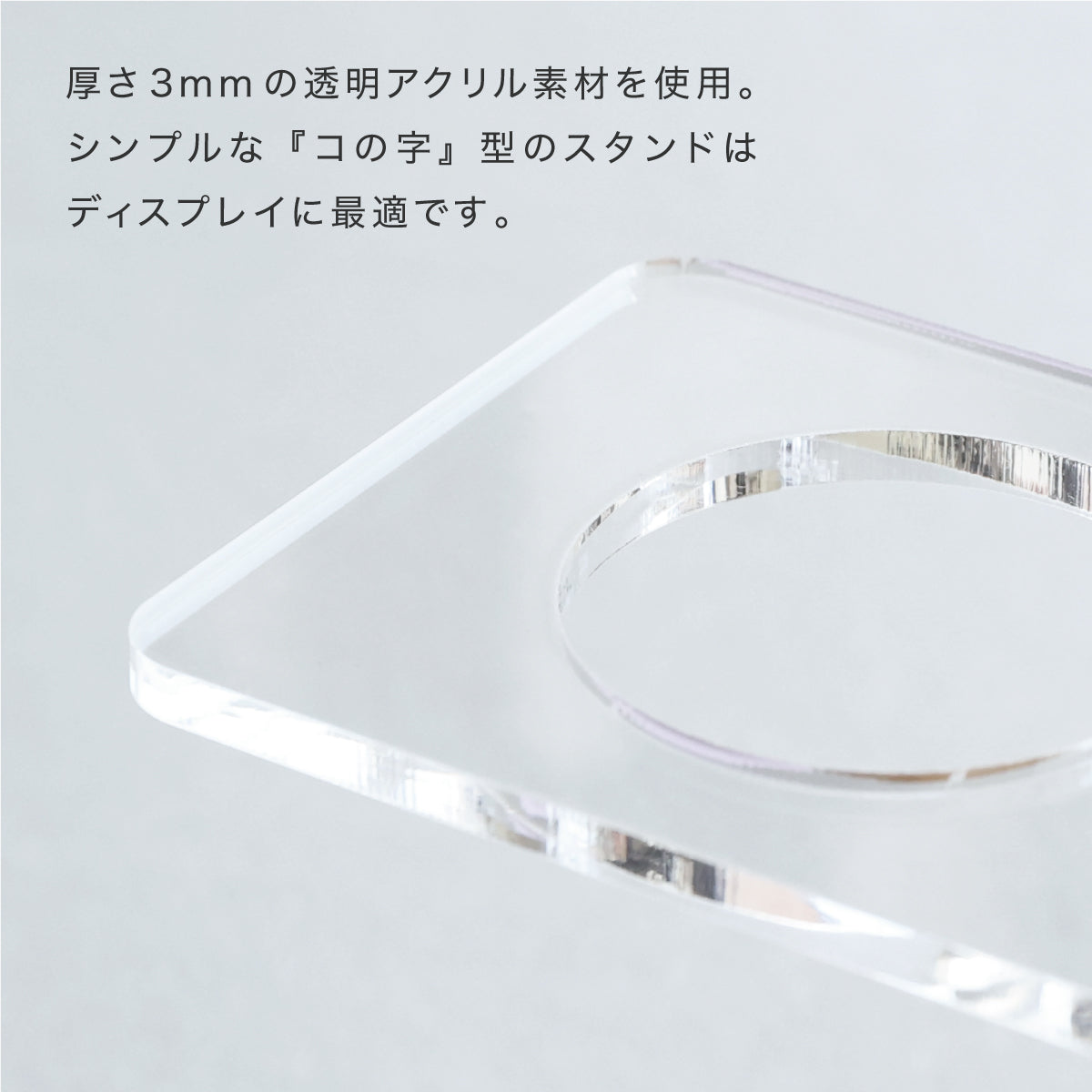 食べられない アイスクリームコーン スタンド付き