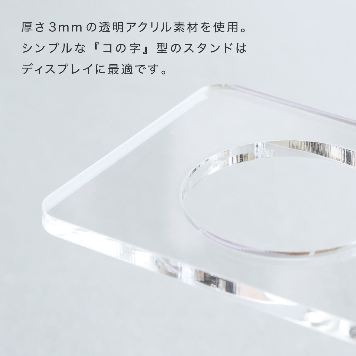 アイスクリームスタンド