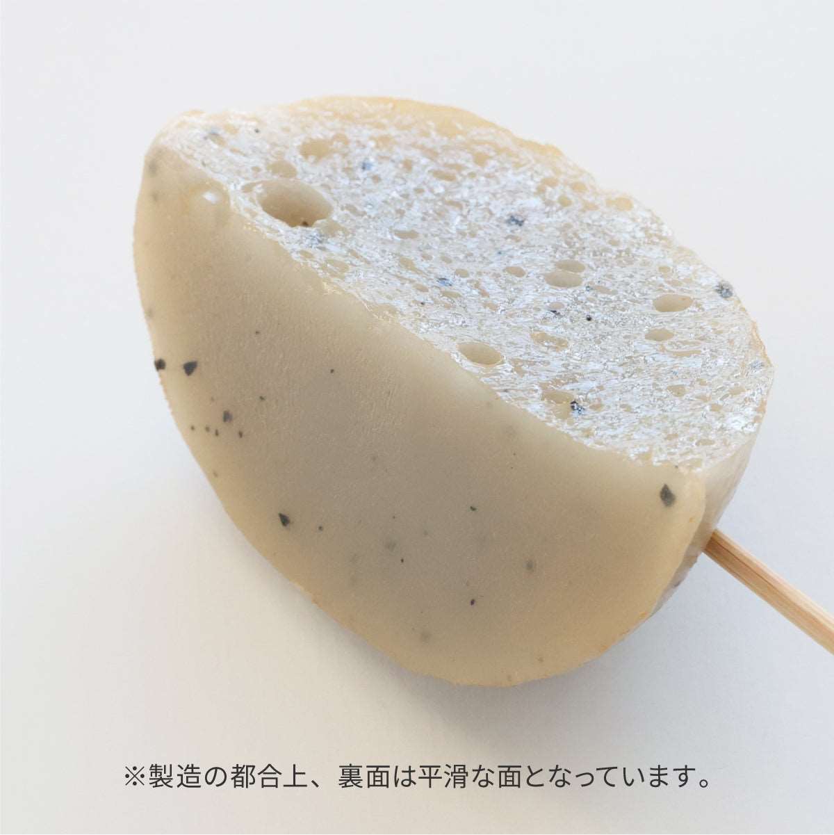 おでん こんにゃく