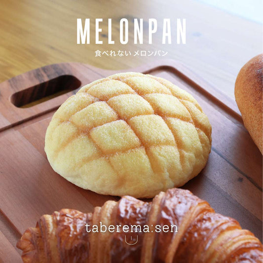 食べれない メロンパン