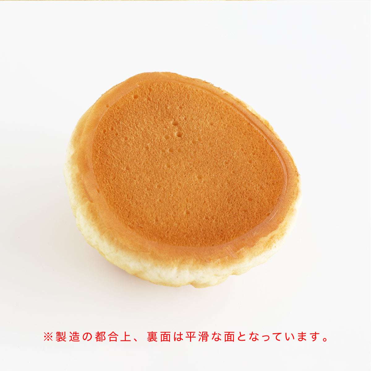 食べれない メロンパン
