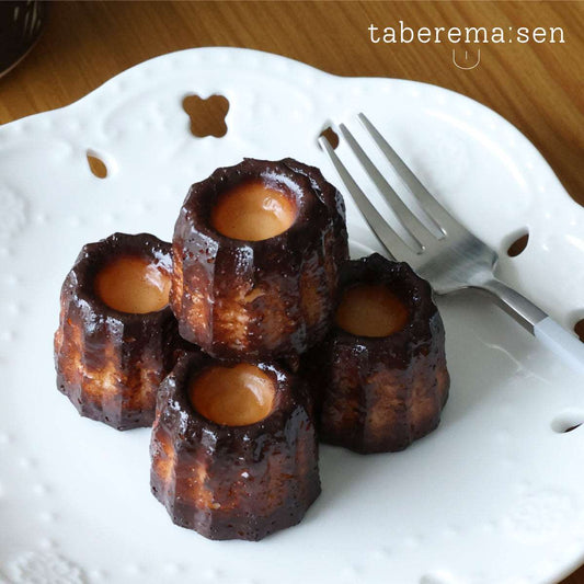 食べられない ミニカヌレ【3個】