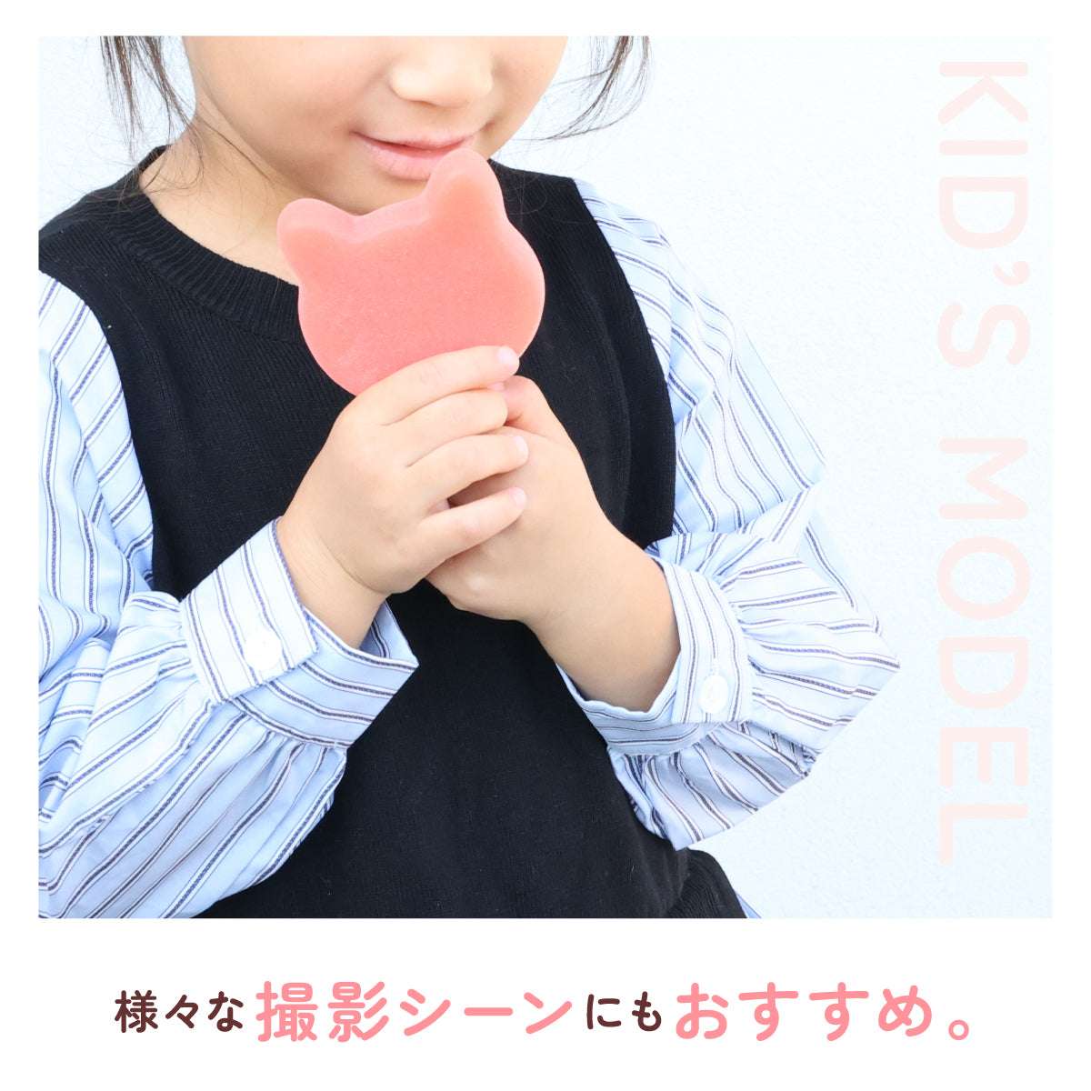 食べられない ネコ型アイスキャンディー メロン