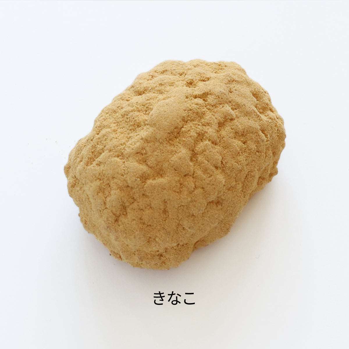 食べられない おはぎ あんこ・きなこ 2個セット