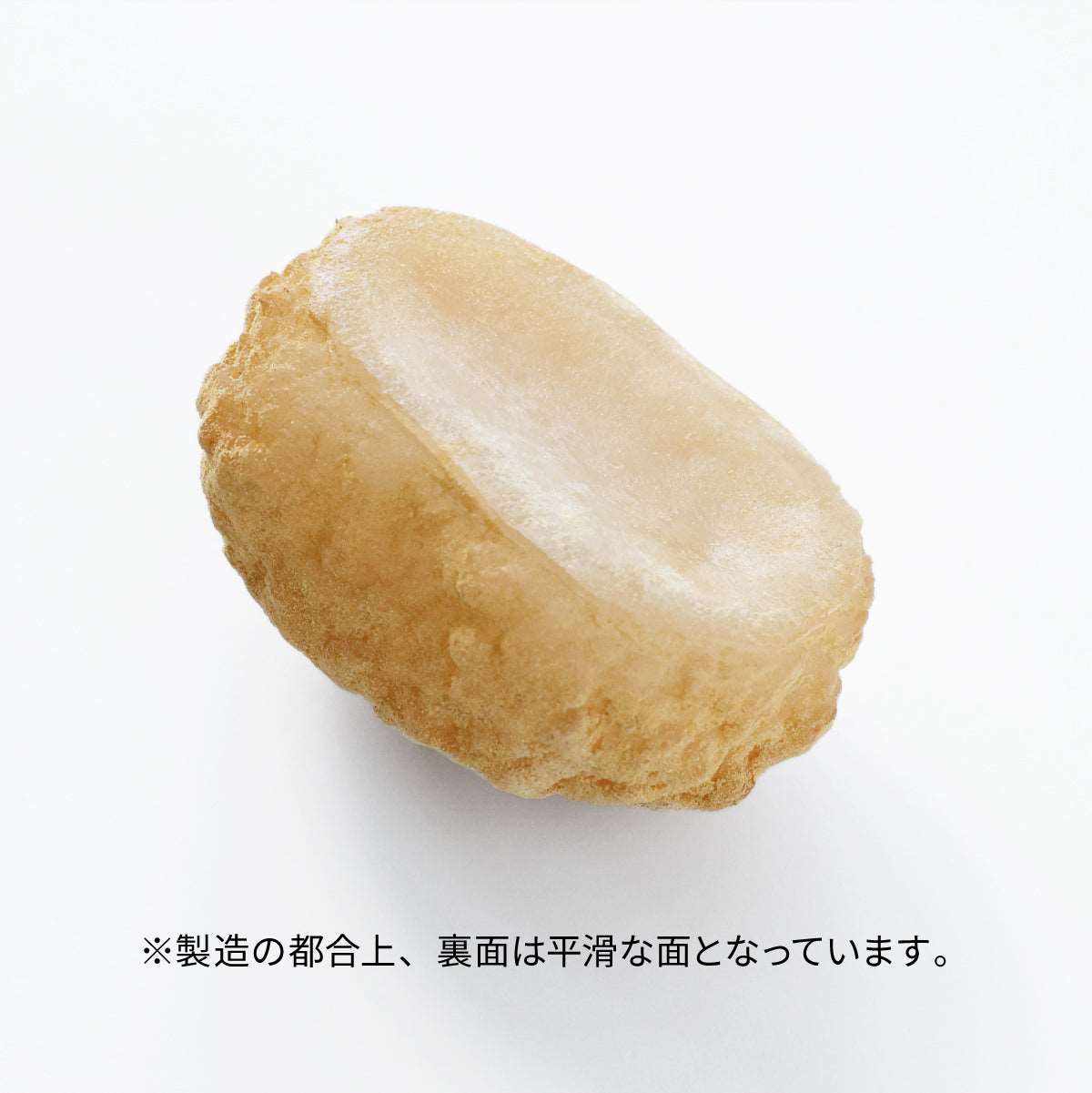 食べられない おはぎ あんこ・きなこ 2個セット
