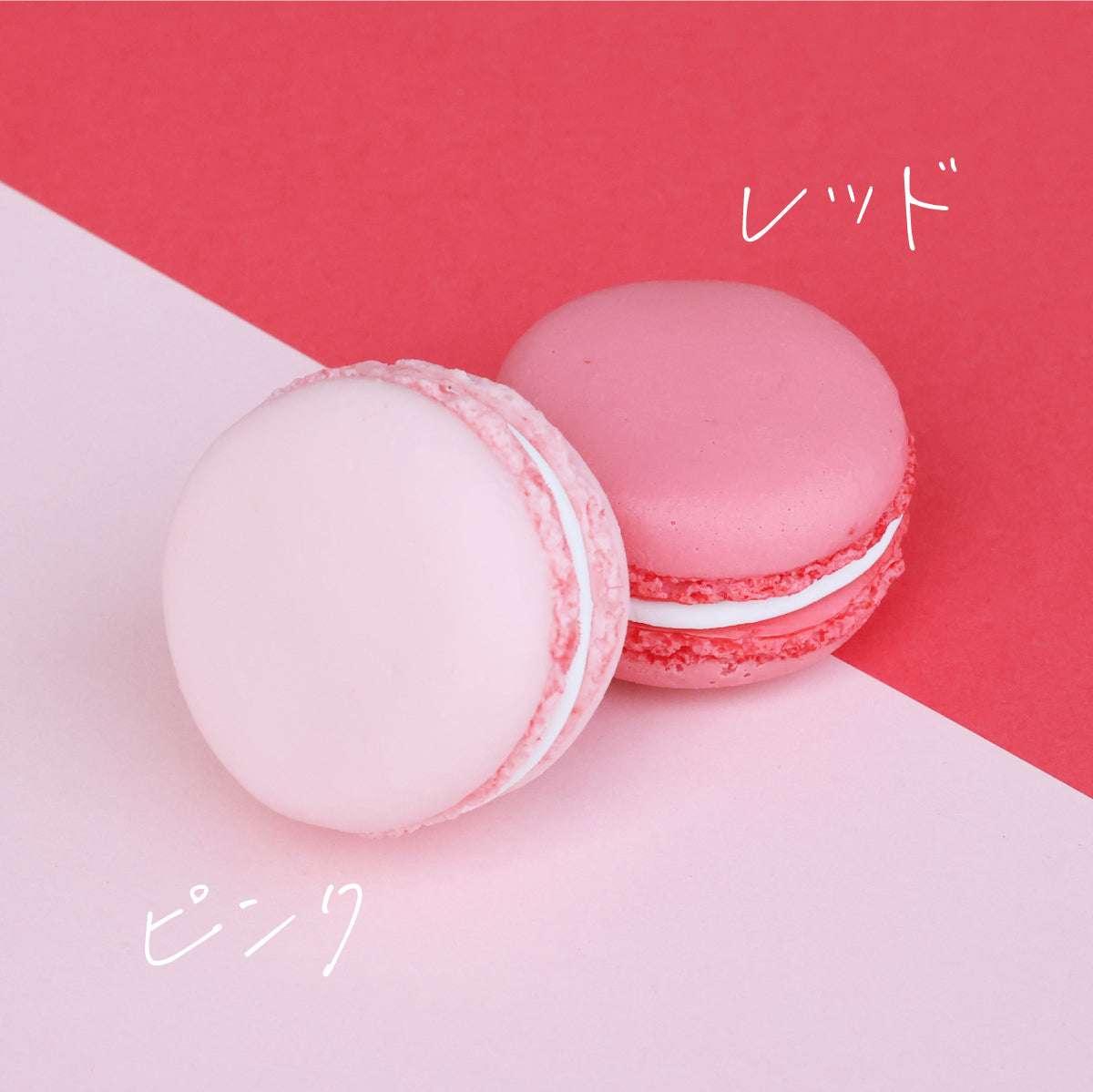食べられない 推しマカロン 【1個】