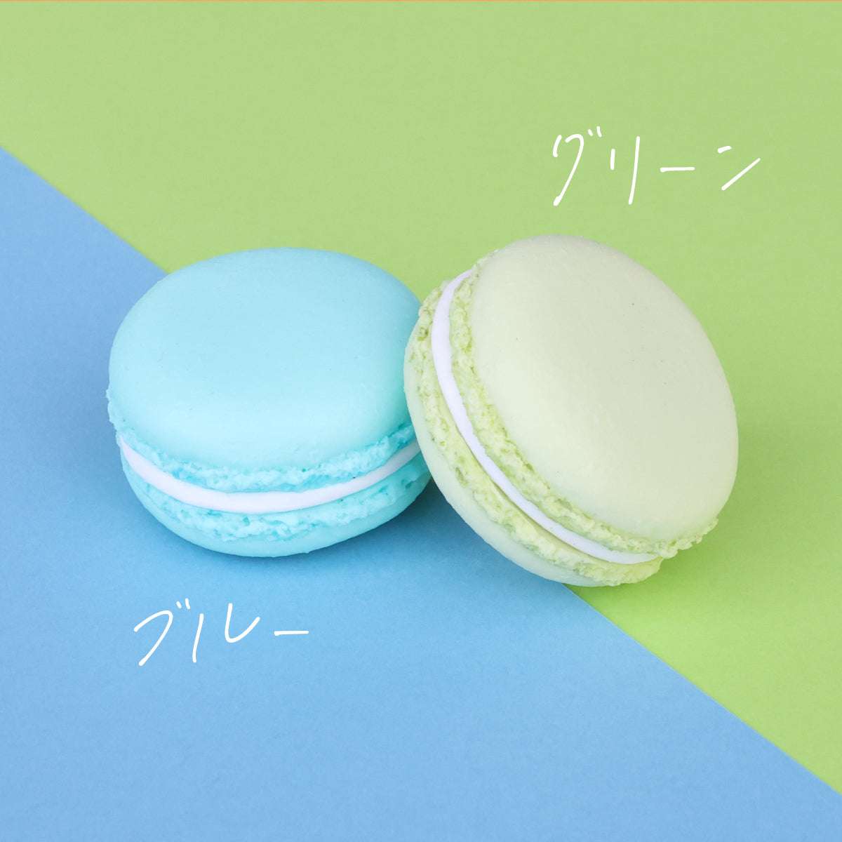 食べられない 推しマカロン 【1個】