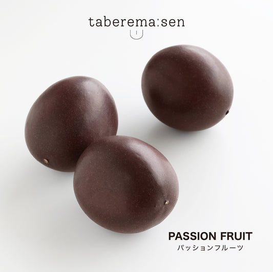 食べられない パッションフルーツ