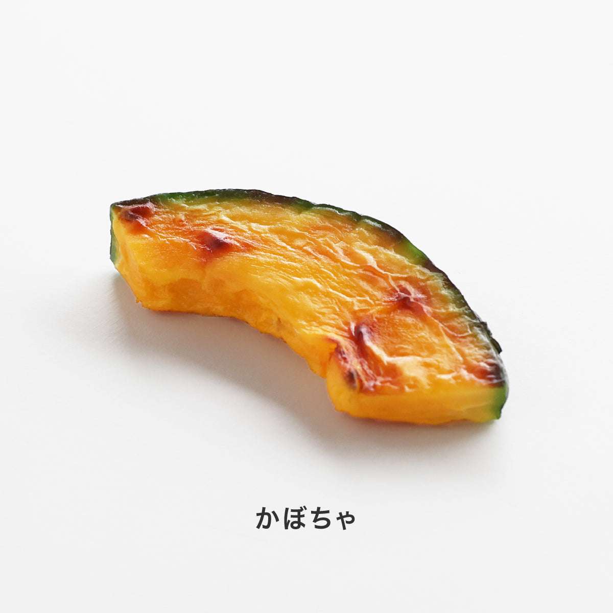 食べられない 串焼きバーベキュー