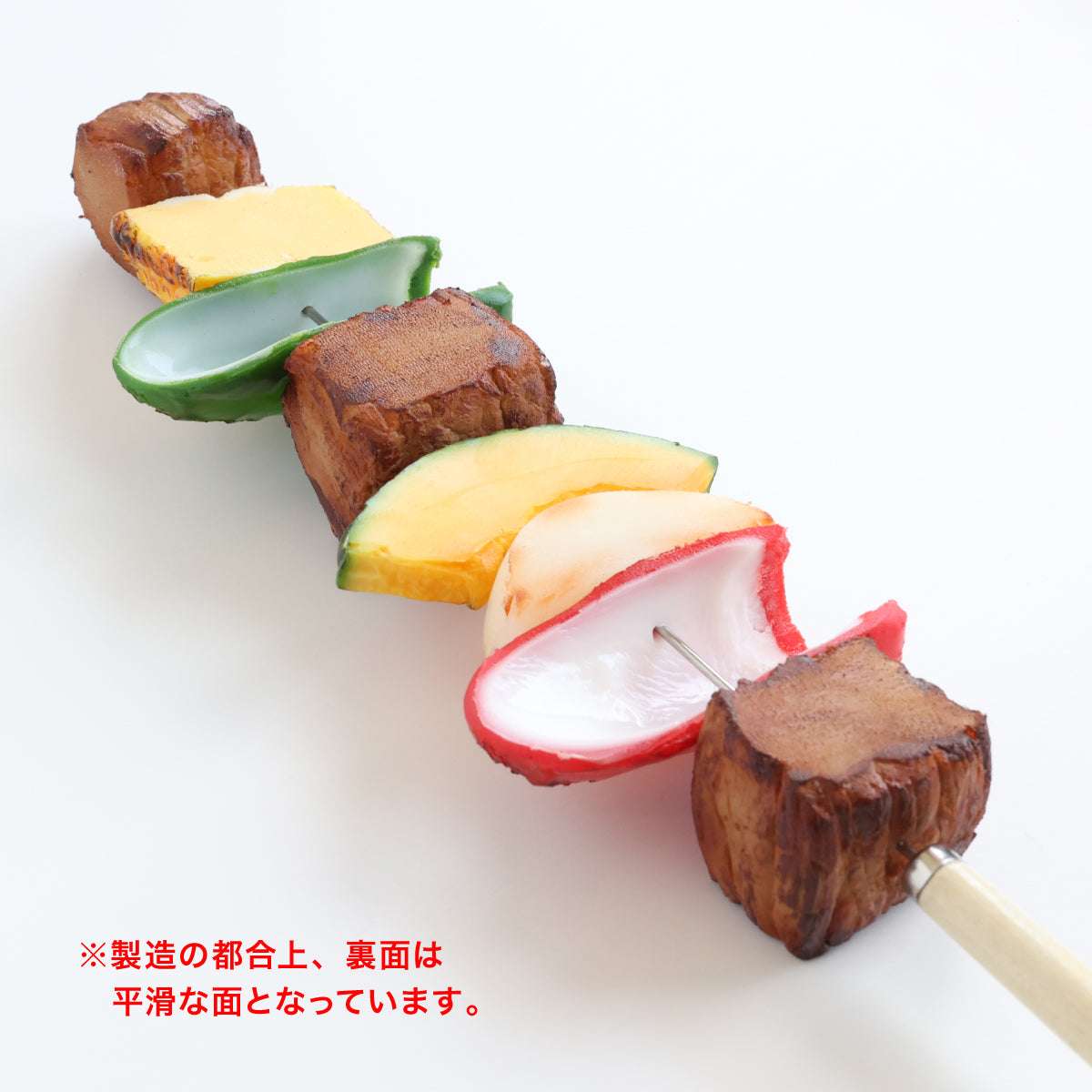 食べられない 串焼きバーベキュー