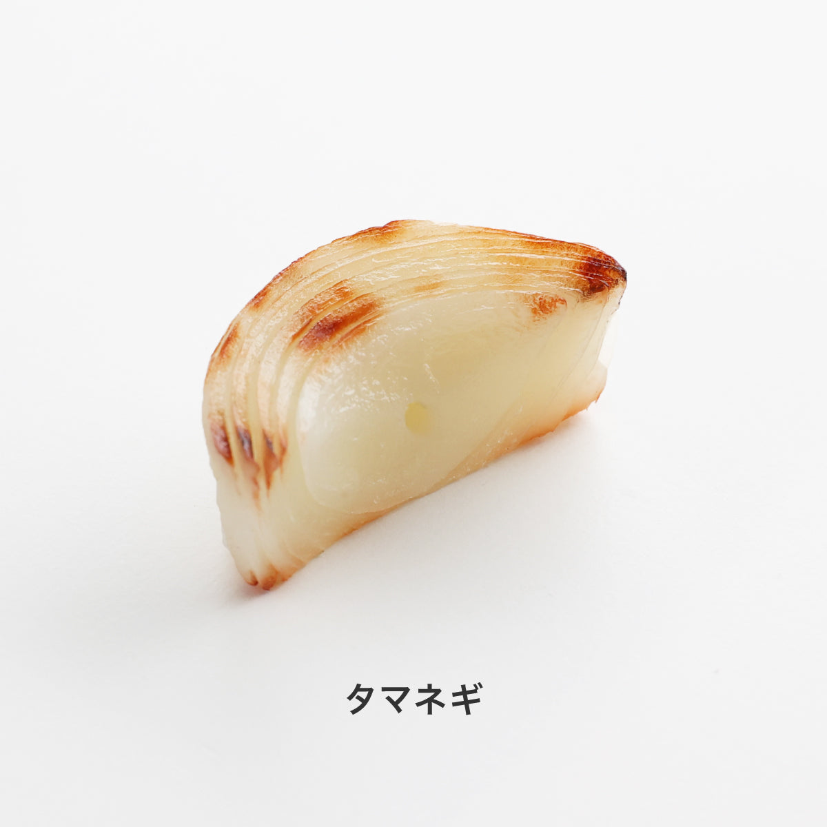 食べられない 串焼きバーベキュー