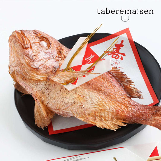 食べられない 祝い鯛
