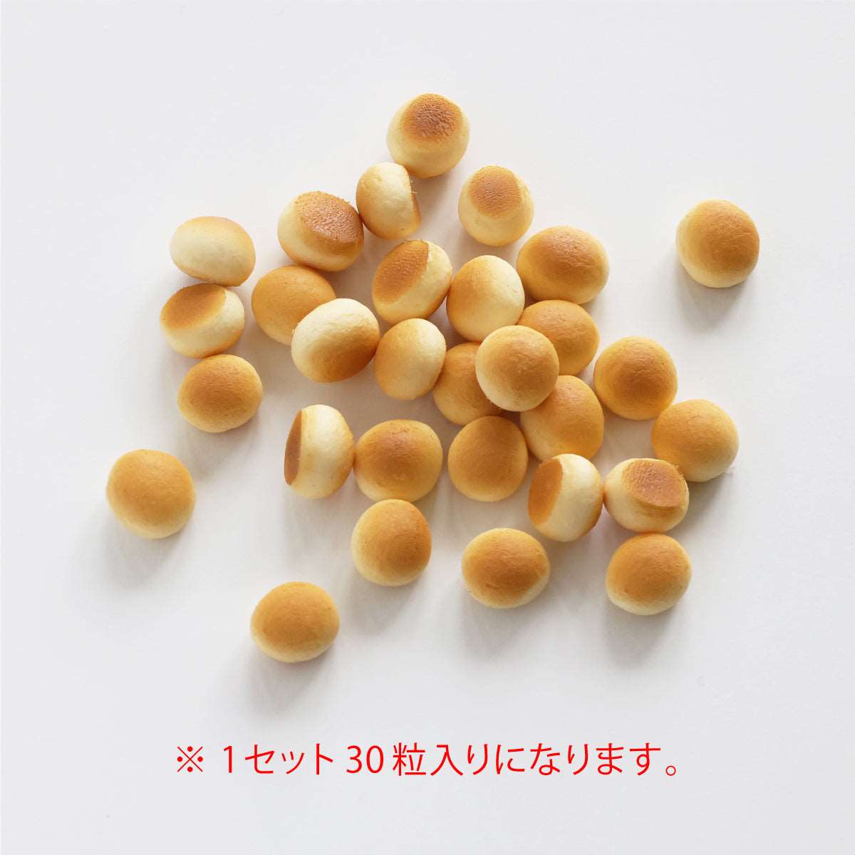 食べられない たまごボーロ