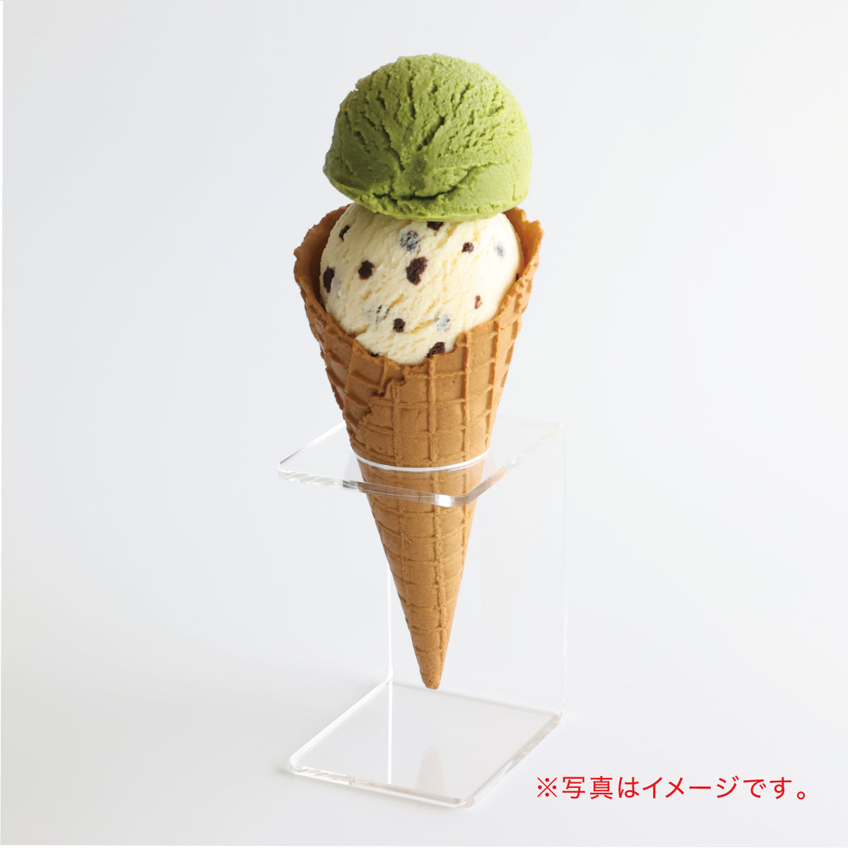 ワッフルコーンスタンド