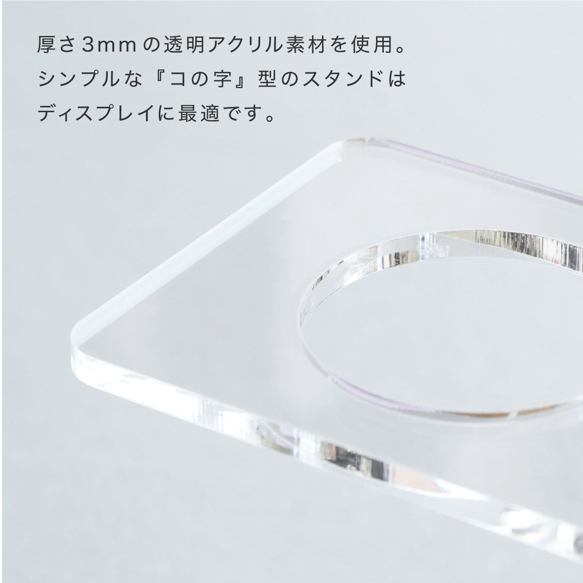 ワッフルコーンスタンド