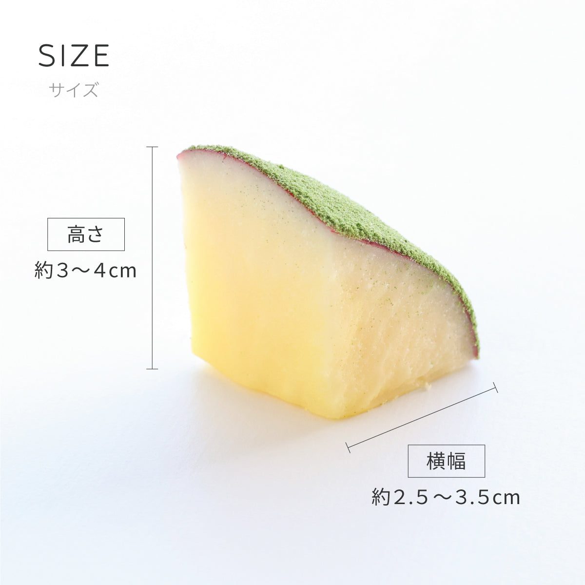 食べられない カットしたシン・りんご飴 抹茶