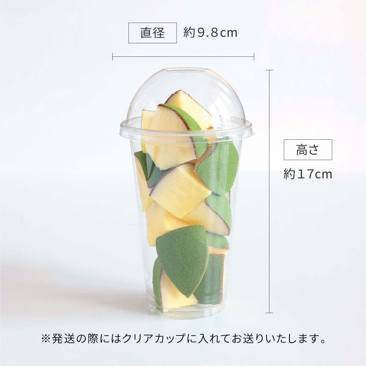 食べられない カットしたシン・りんご飴 抹茶