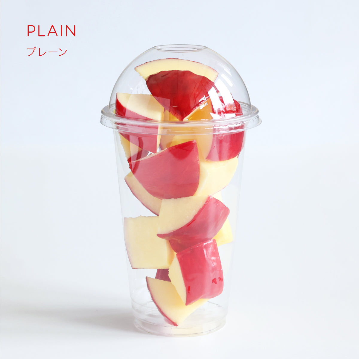 食べられない カットしたシン・りんご飴 5個まとめ買い