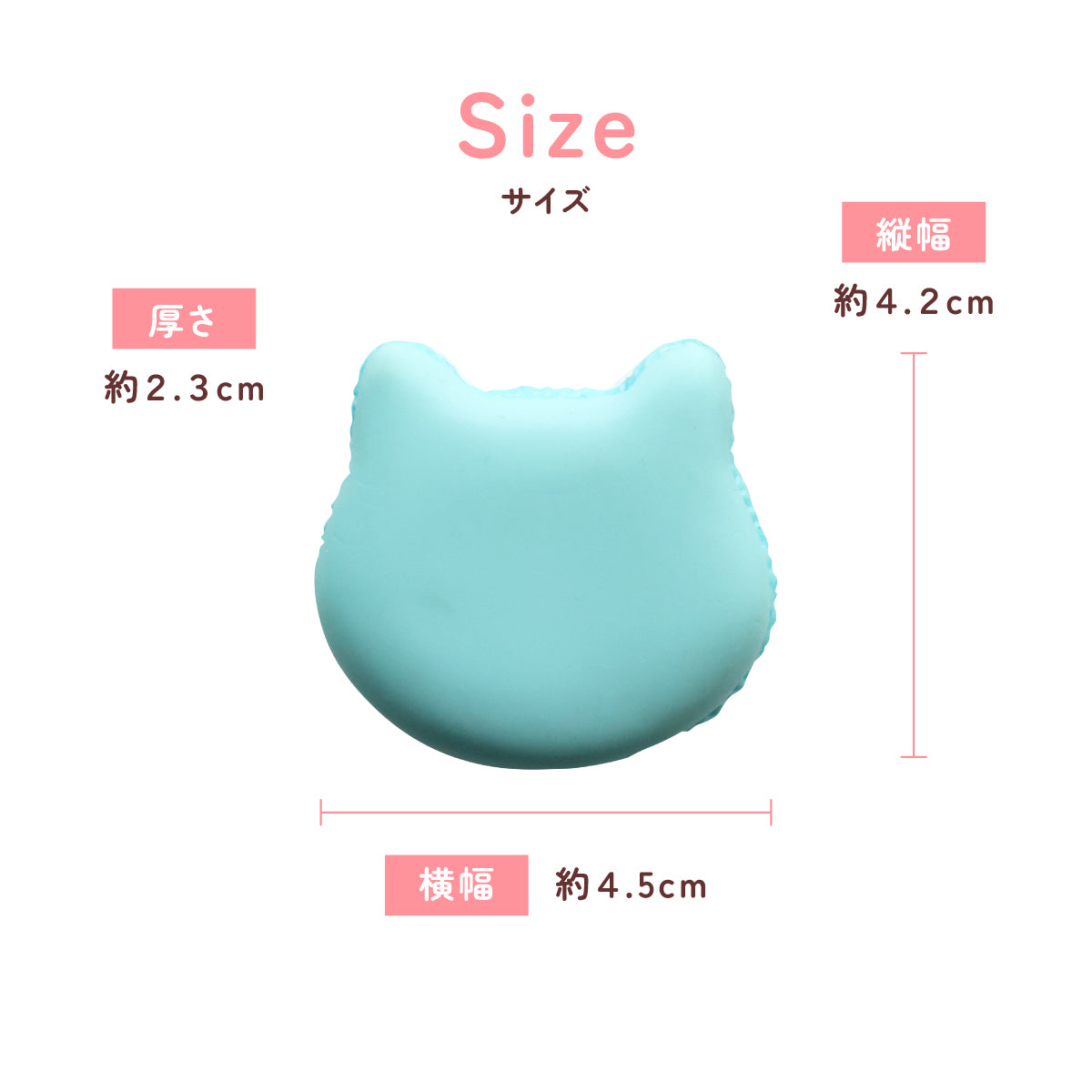 食べられない ネコ型マカロン 9個まとめ買い