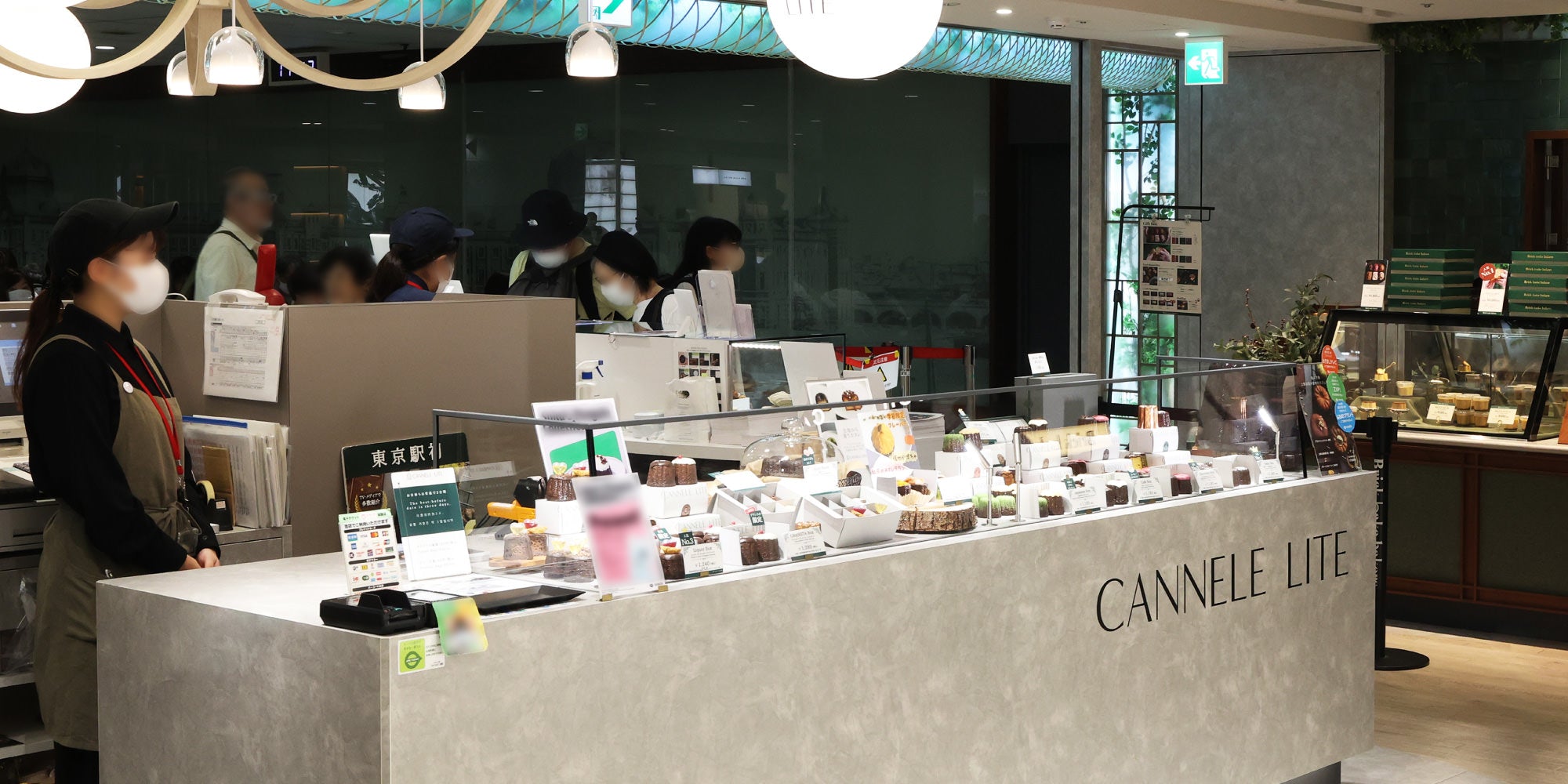 カヌレリテ（CANNELE LITE）