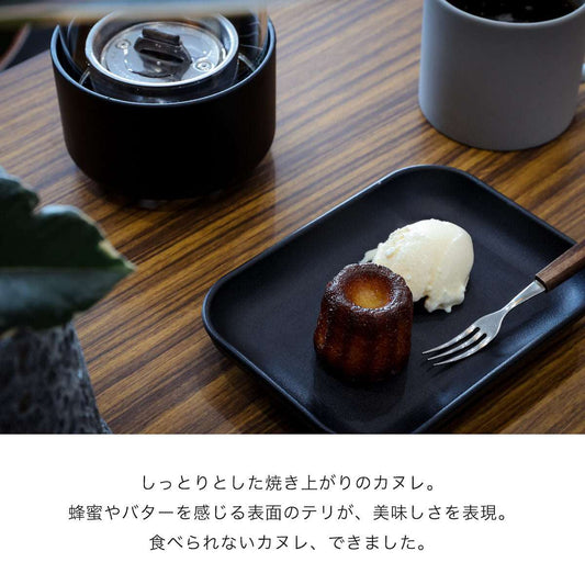 食べられない カヌレ - 2枚目の画像