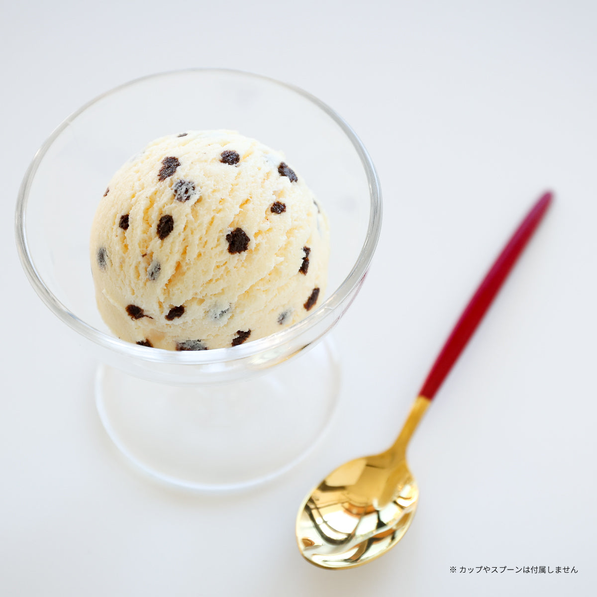 食べられない アイスクリーム 9個まとめ買い