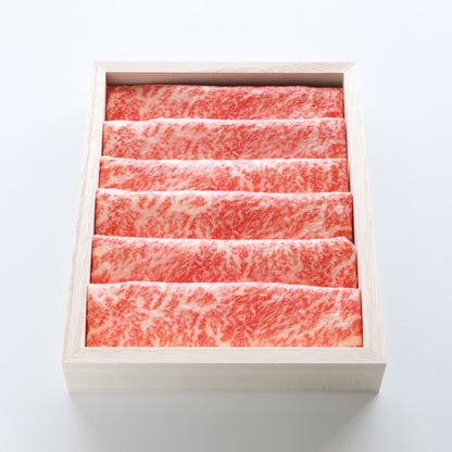 食べられない しゃぶしゃぶ・すきやき肉 （6枚・木箱入り）