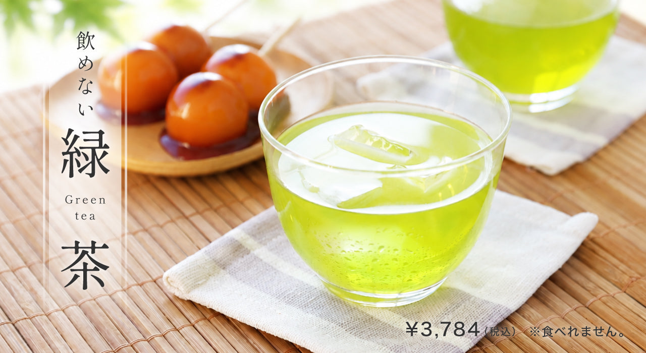 食品サンプル専門店 taberemasen