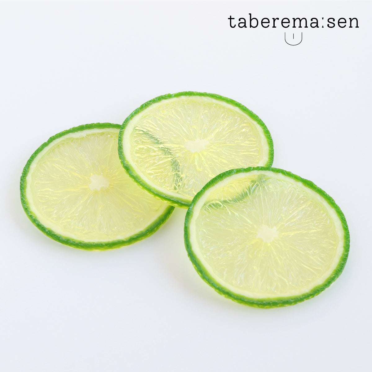 ハンドメイド・ハーバリウム用 輪切り ライム
