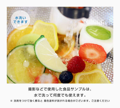 飲めない 緑茶　グラス ［氷なし］