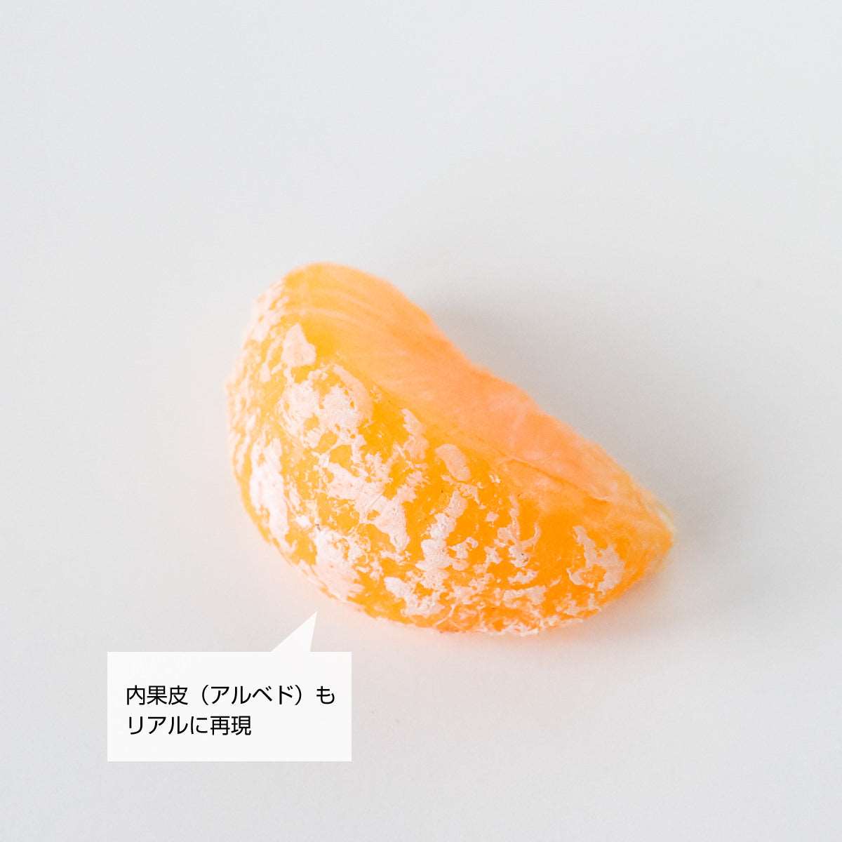 まるで本物。リアルな食品サンプル 食べられない みかん – taberemasen