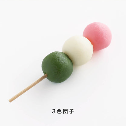 食べられない 3種団子 3本まとめ買い
