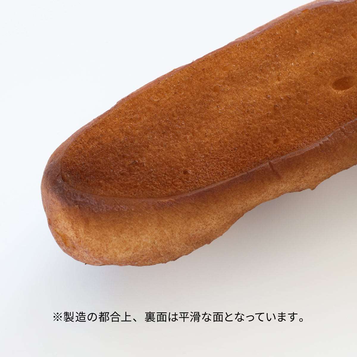 まるで本物。リアルな食品サンプル 食べられない バゲット – taberemasen