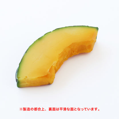 食べられない バーベキュー かぼちゃ（１個）