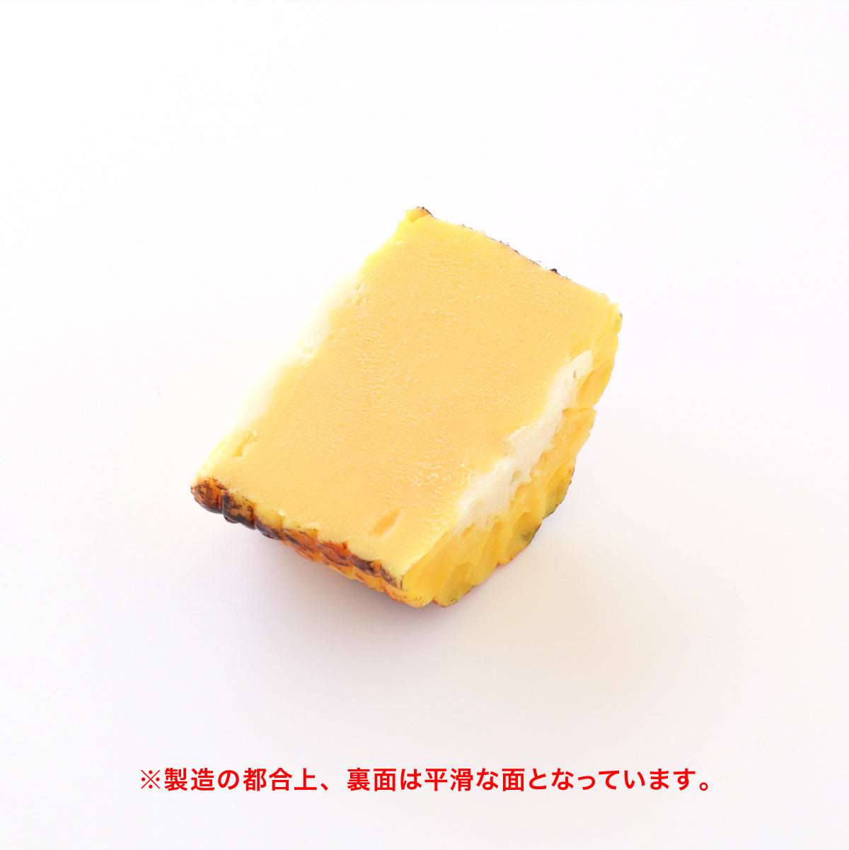 食べられない バーベキュー とうもろこし（１個）