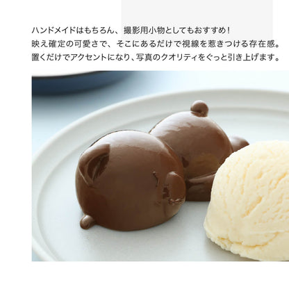 食べられない くまチョコ (コグマ)