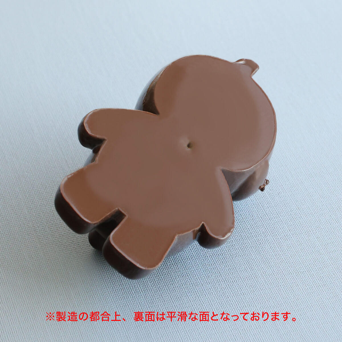 食べられない くまチョコ