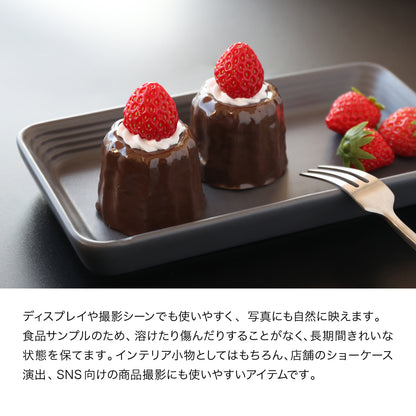 食べられない いちごチョコカヌレ （１個）