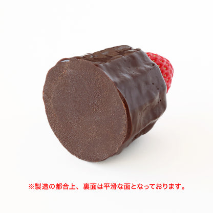 食べられない いちごチョコカヌレ （１個）
