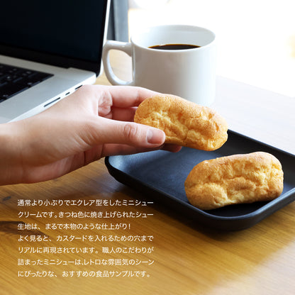 食べられない ミニシュークリーム