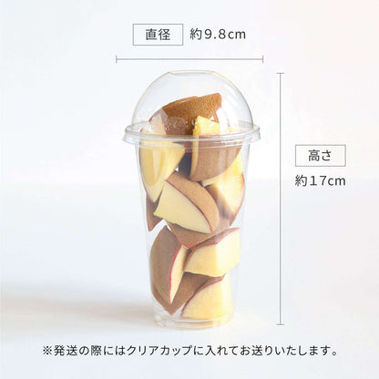 食べられない カットしたシン・りんご飴　シナモン