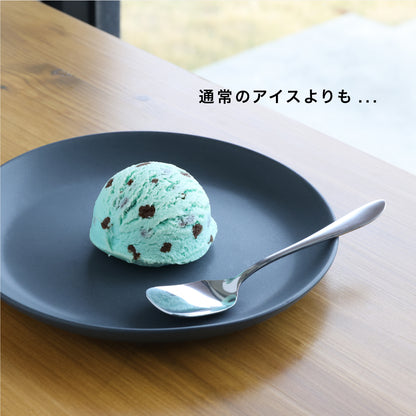 食べられない どでかアイス