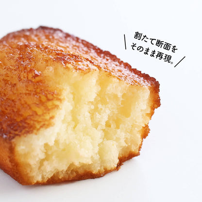 食べられない 割りたて フィナンシェ