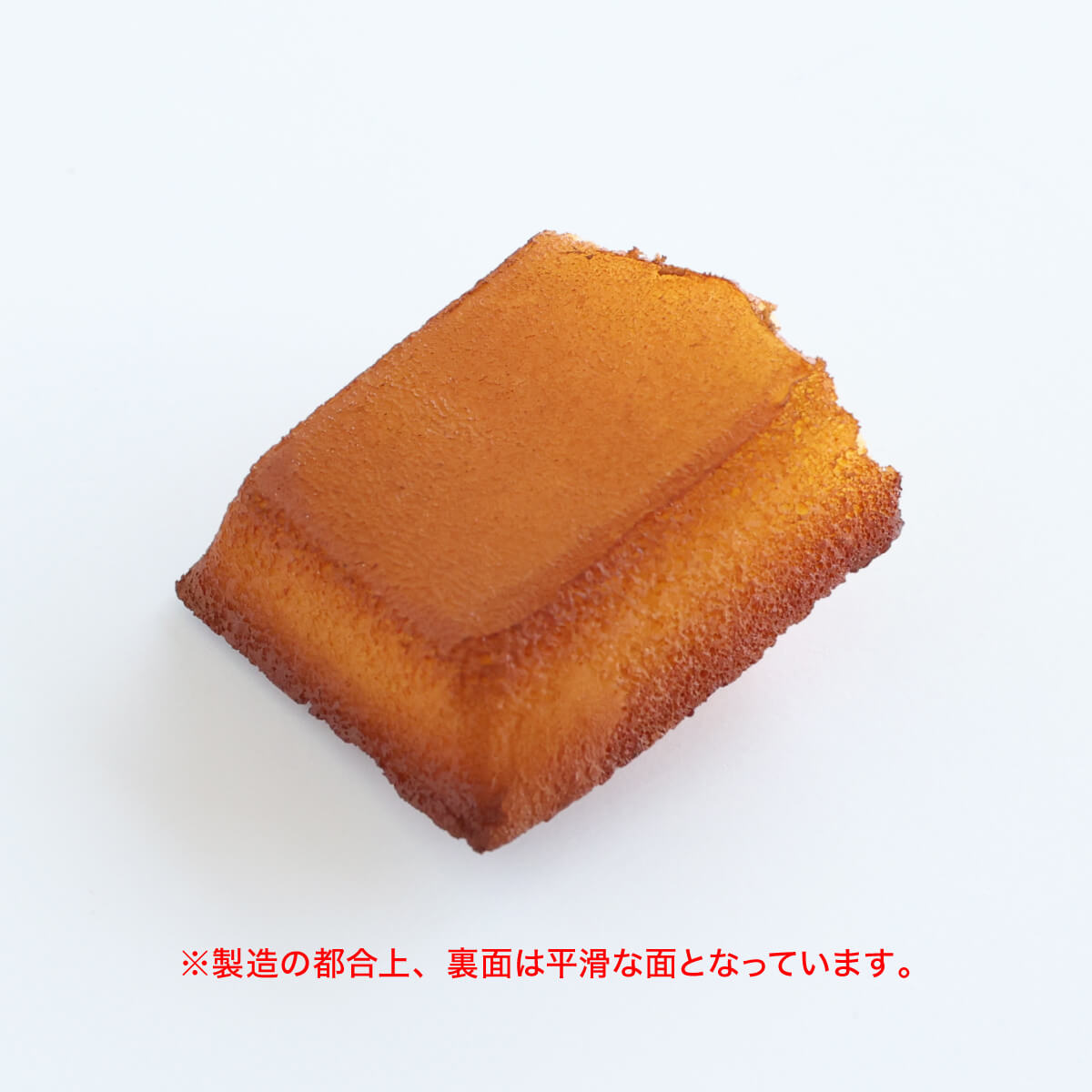 食べられない 割りたて フィナンシェ
